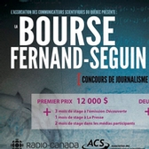Interview des deux gagnants de la bourse Fernand-Seguin 2015
