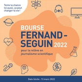 Bourse Fernand-Seguin 2022