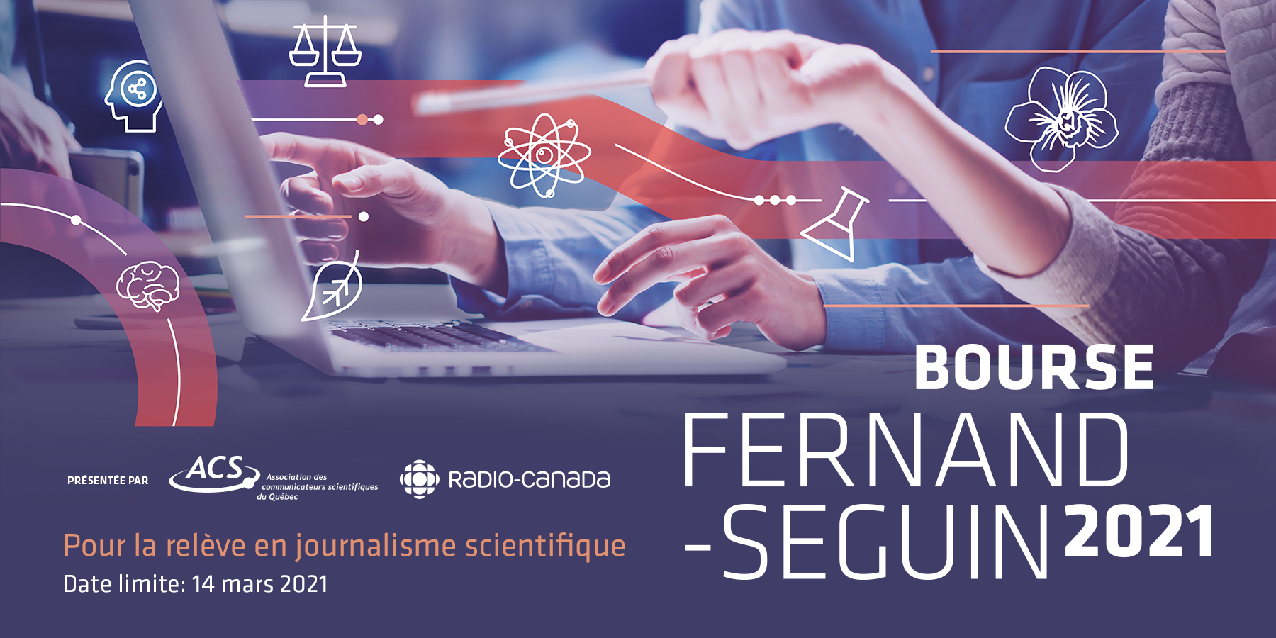 Bourse Fernand-Seguin 2021