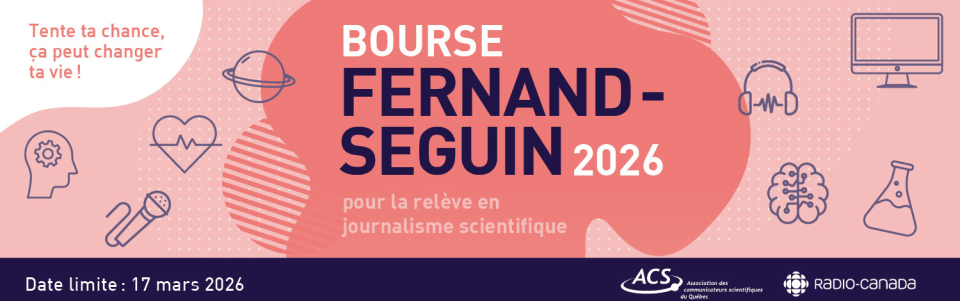 Bourse Fernand-Seguin